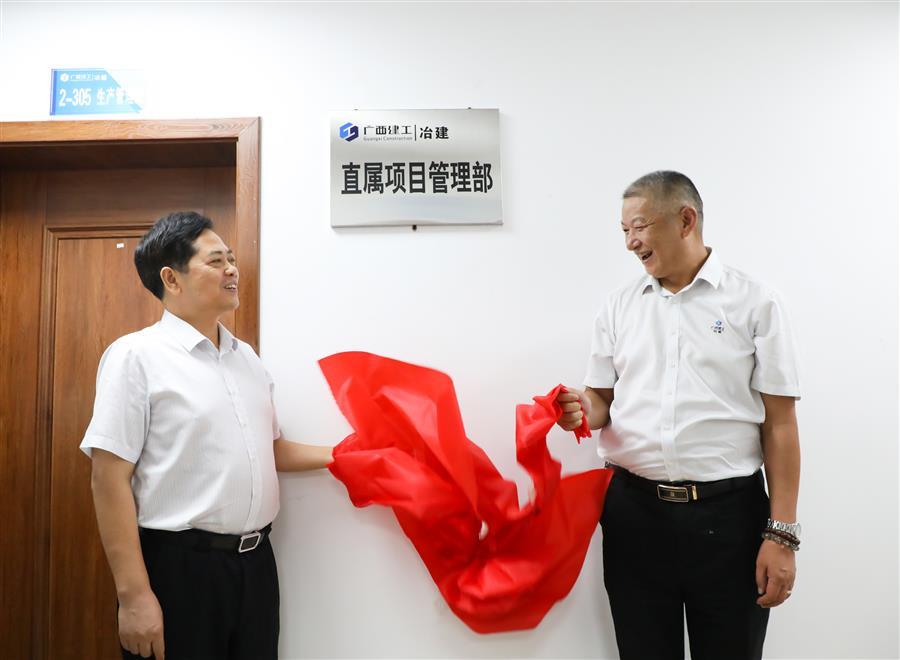 DS视讯·(中国)官方网站