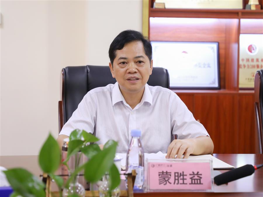 DS视讯·(中国)官方网站