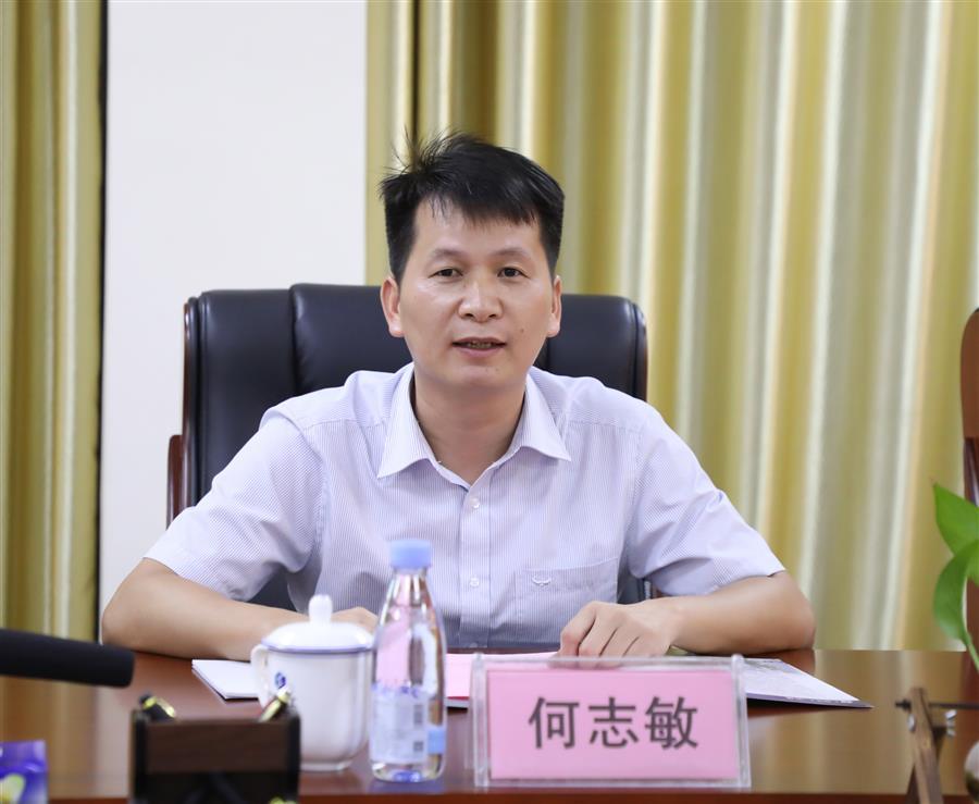 DS视讯·(中国)官方网站