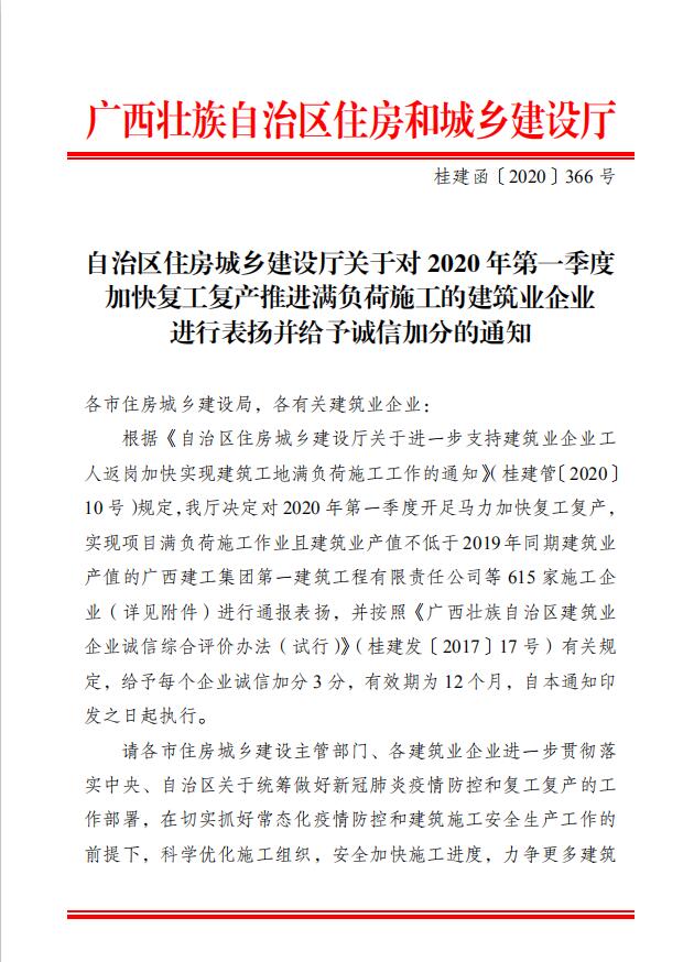 DS视讯·(中国)官方网站