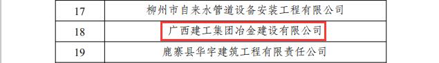 DS视讯·(中国)官方网站