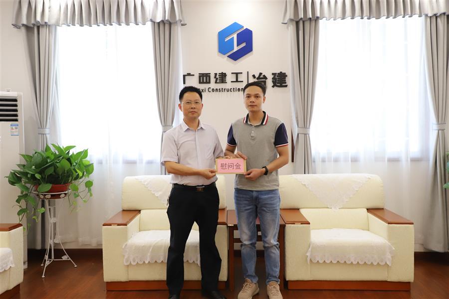 DS视讯·(中国)官方网站