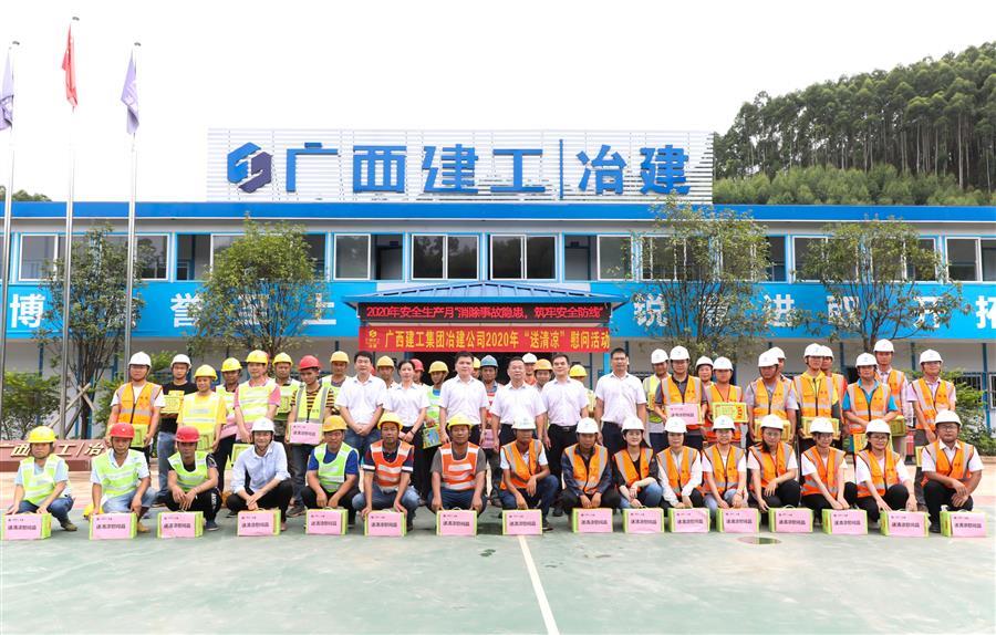 DS视讯·(中国)官方网站