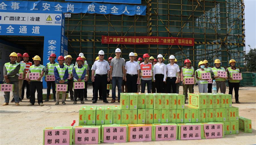 DS视讯·(中国)官方网站