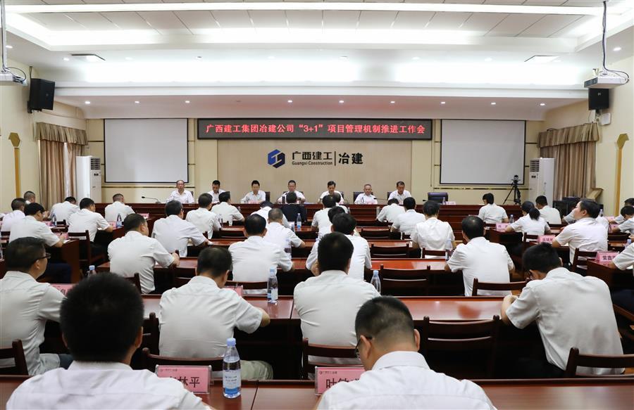DS视讯·(中国)官方网站