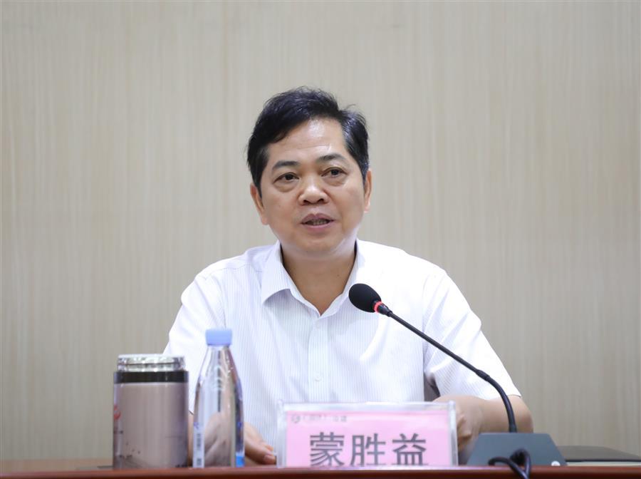 DS视讯·(中国)官方网站