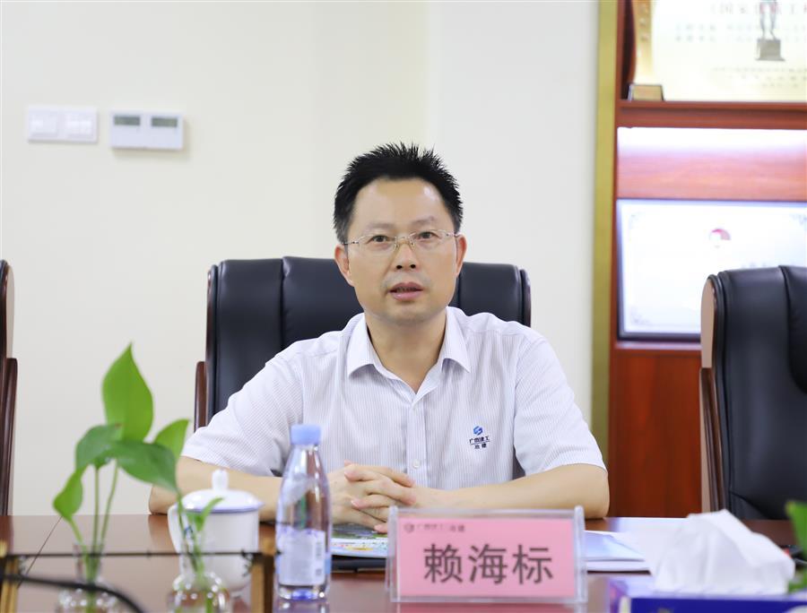 DS视讯·(中国)官方网站