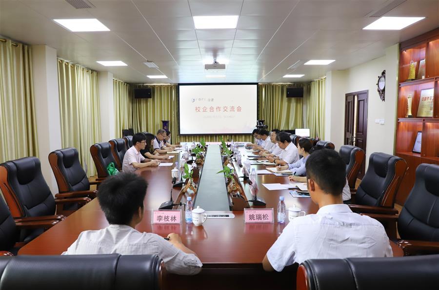 DS视讯·(中国)官方网站