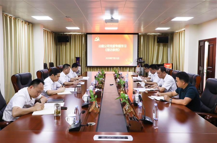 DS视讯·(中国)官方网站
