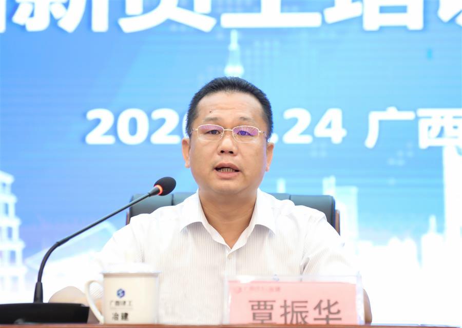 DS视讯·(中国)官方网站