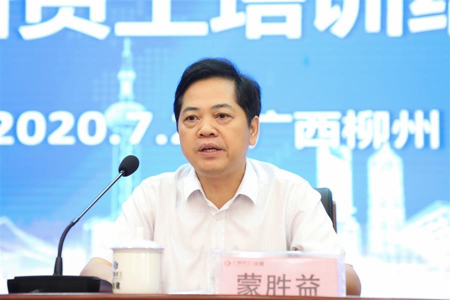 DS视讯·(中国)官方网站