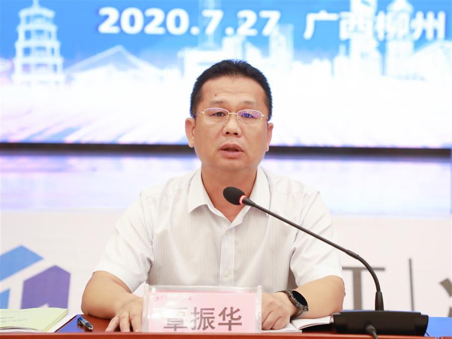 DS视讯·(中国)官方网站