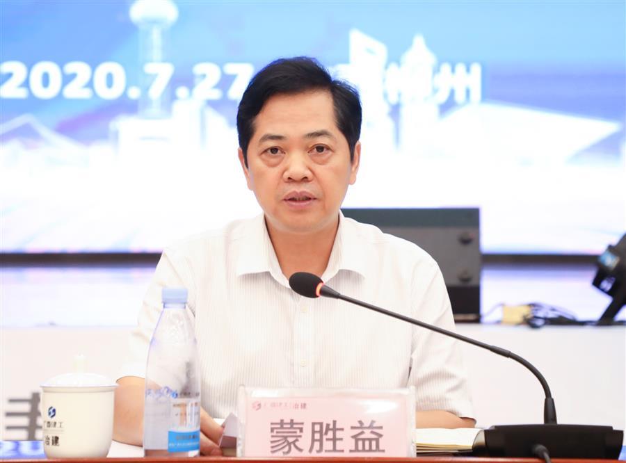 DS视讯·(中国)官方网站