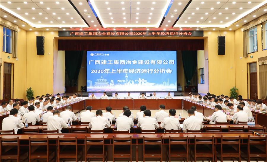 DS视讯·(中国)官方网站