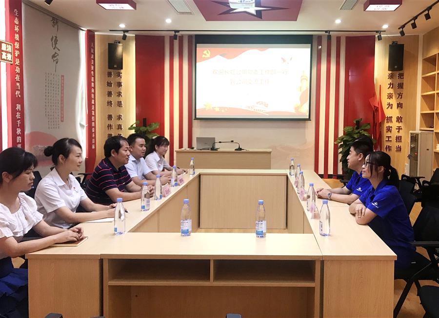 DS视讯·(中国)官方网站