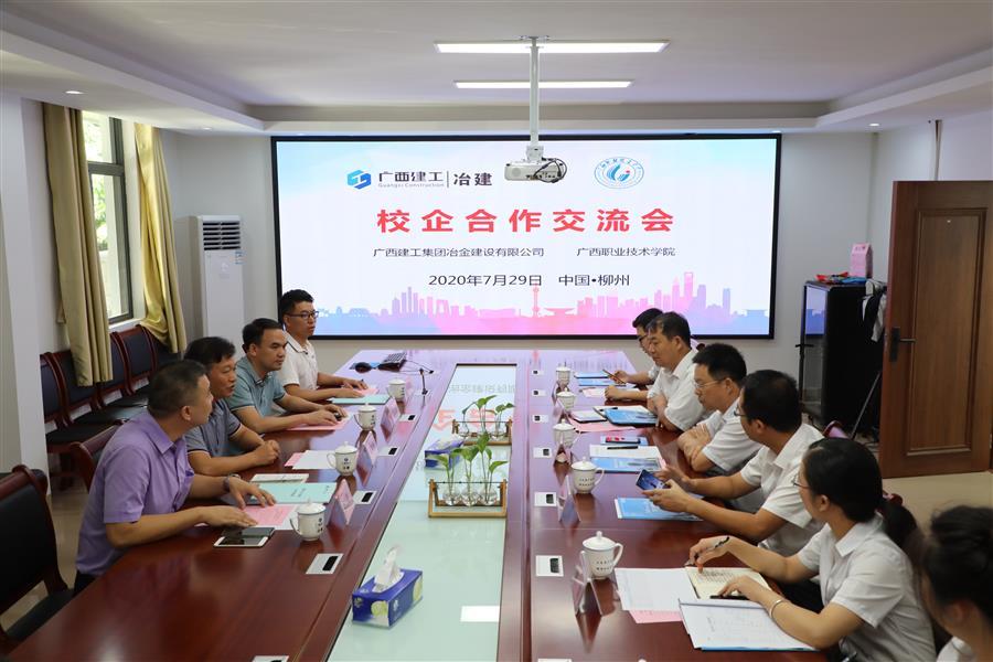 DS视讯·(中国)官方网站