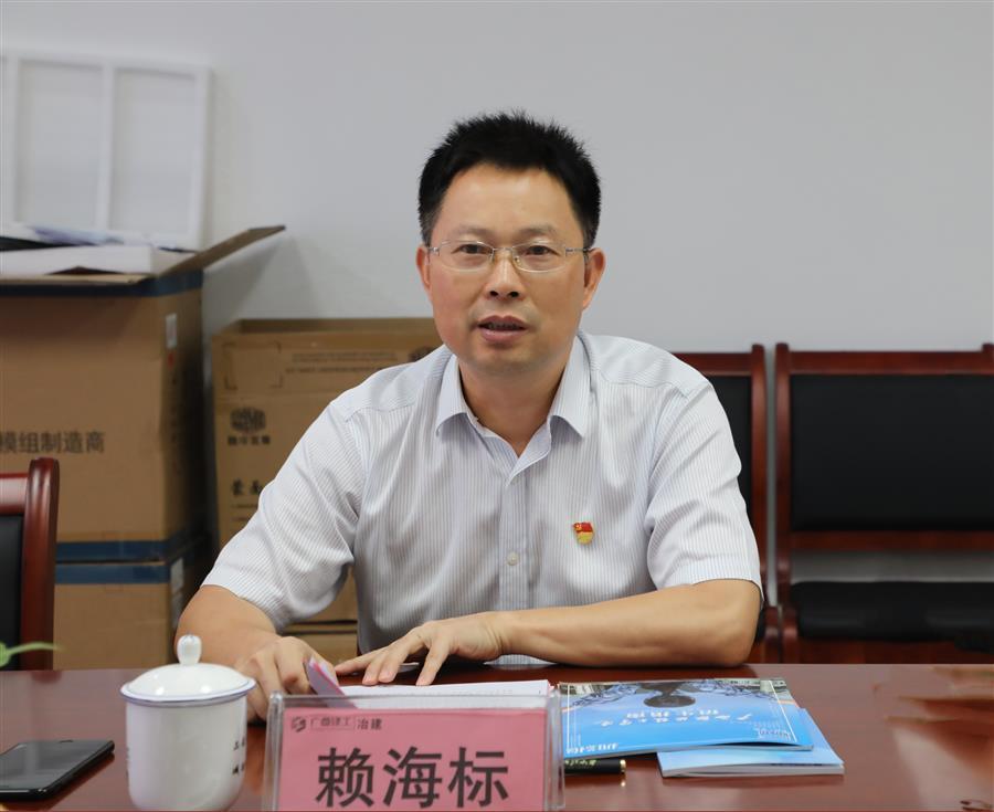 DS视讯·(中国)官方网站
