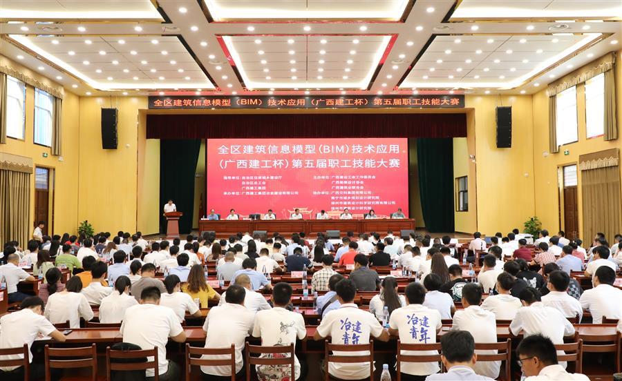 DS视讯·(中国)官方网站