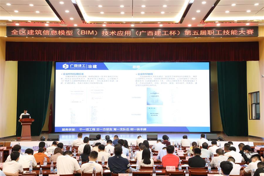 DS视讯·(中国)官方网站