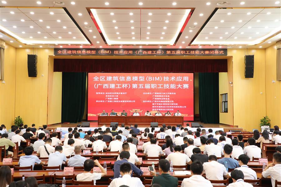 DS视讯·(中国)官方网站