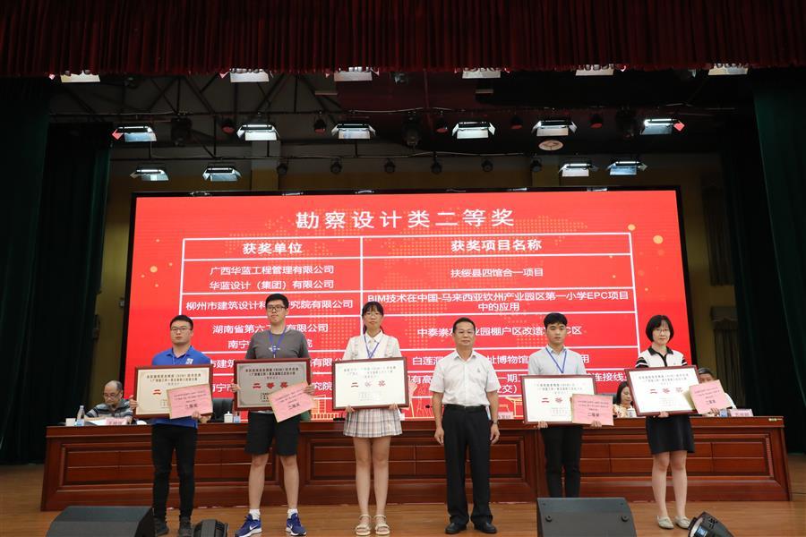 DS视讯·(中国)官方网站