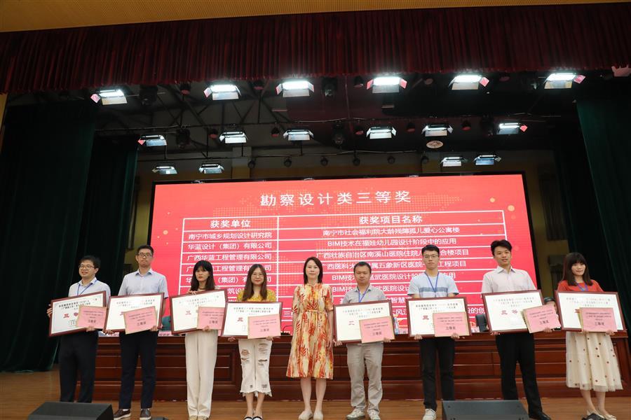 DS视讯·(中国)官方网站