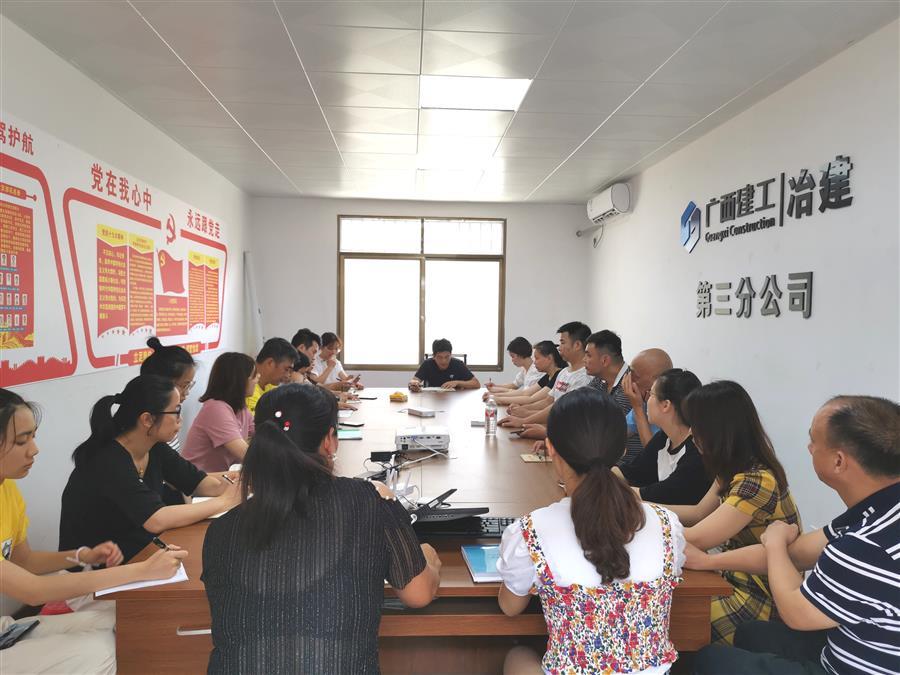 DS视讯·(中国)官方网站