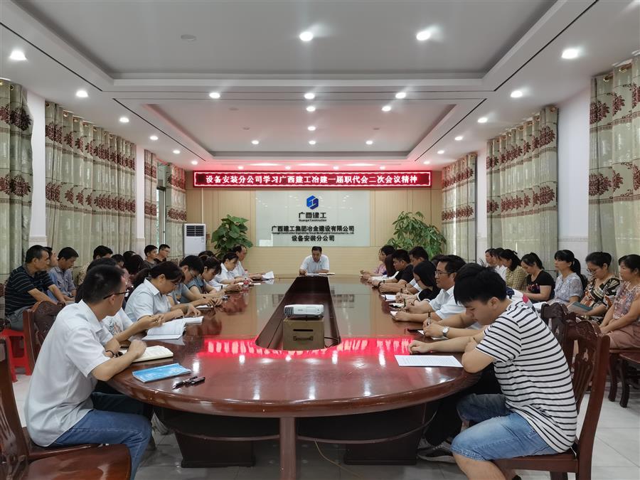 DS视讯·(中国)官方网站