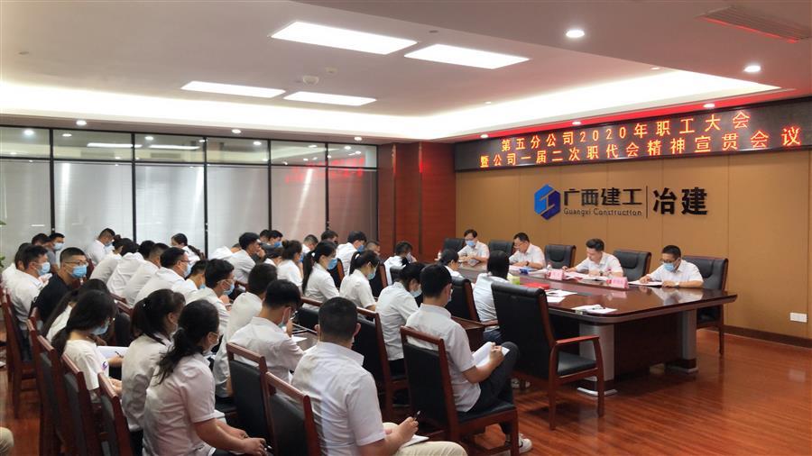 DS视讯·(中国)官方网站