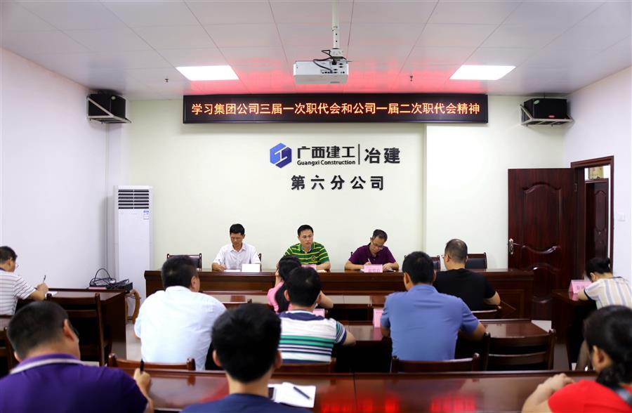 DS视讯·(中国)官方网站