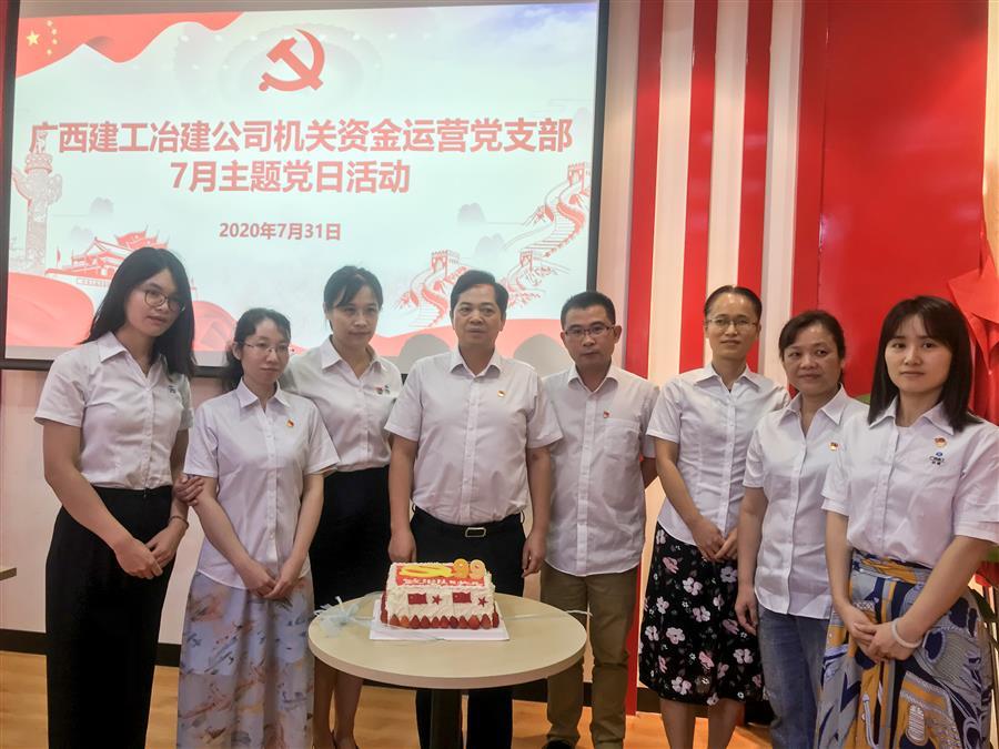 DS视讯·(中国)官方网站