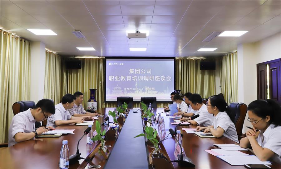 DS视讯·(中国)官方网站