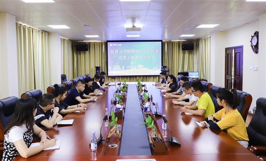 DS视讯·(中国)官方网站