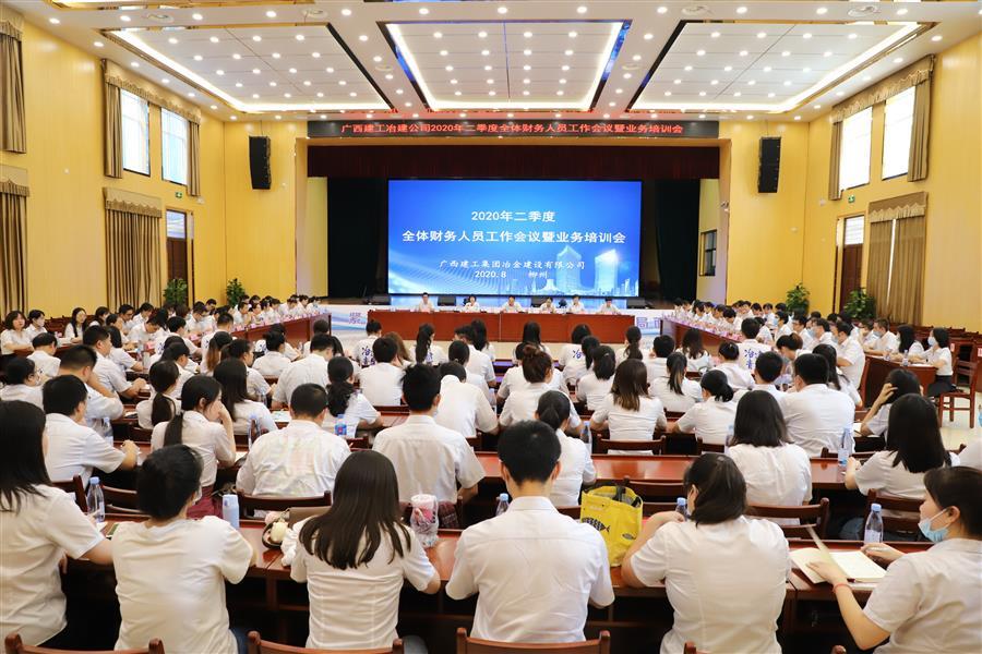 DS视讯·(中国)官方网站
