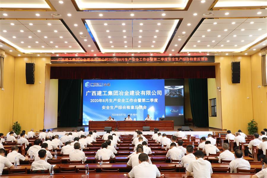 DS视讯·(中国)官方网站