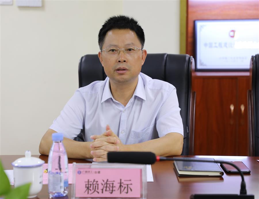 DS视讯·(中国)官方网站