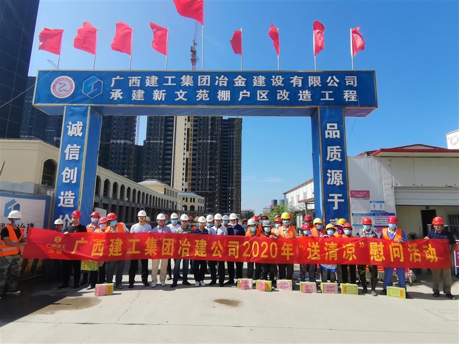 DS视讯·(中国)官方网站
