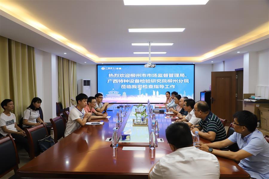 DS视讯·(中国)官方网站