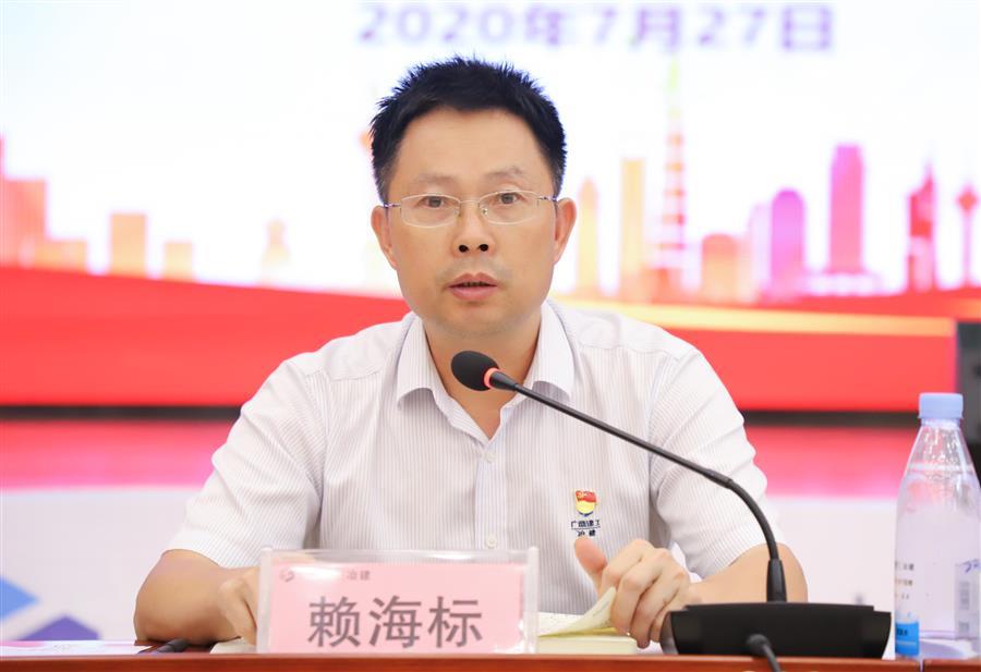 DS视讯·(中国)官方网站