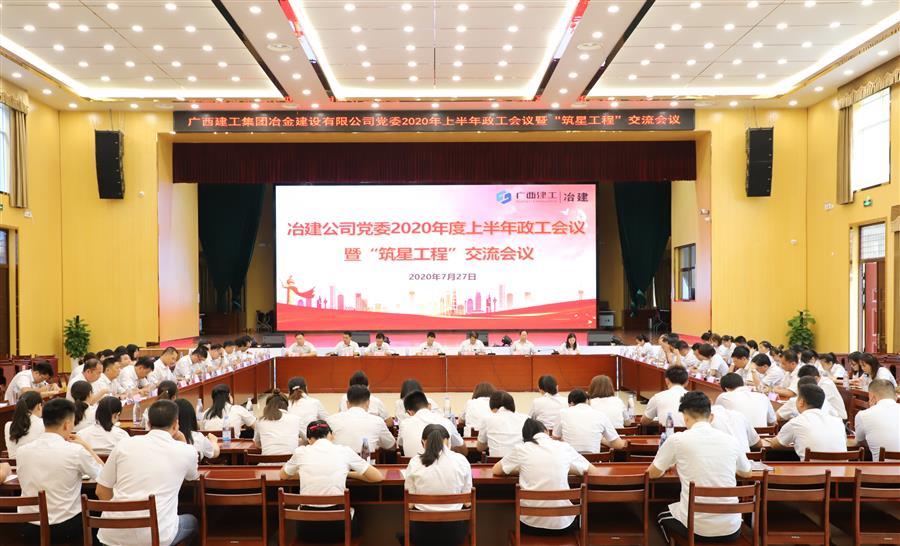 DS视讯·(中国)官方网站