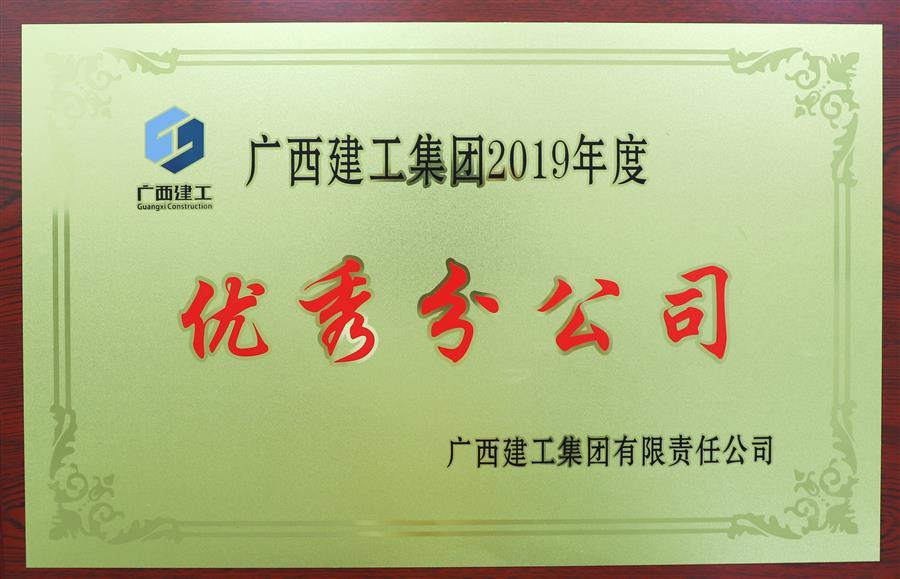 DS视讯·(中国)官方网站