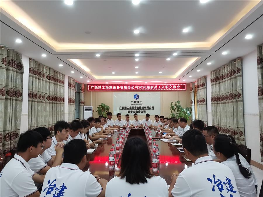 DS视讯·(中国)官方网站