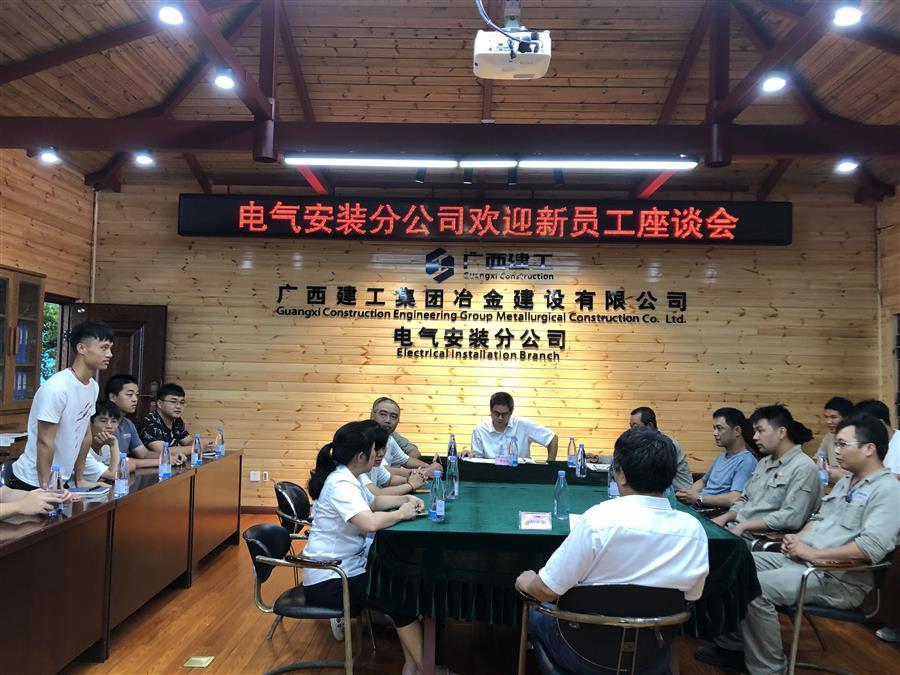 DS视讯·(中国)官方网站