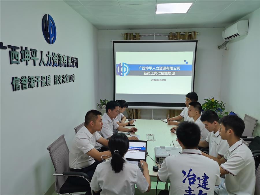 DS视讯·(中国)官方网站