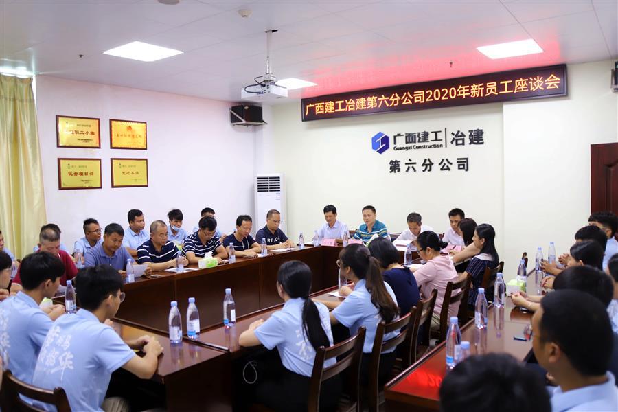 DS视讯·(中国)官方网站