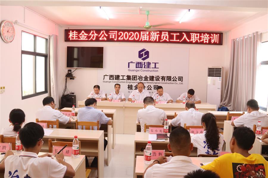 DS视讯·(中国)官方网站