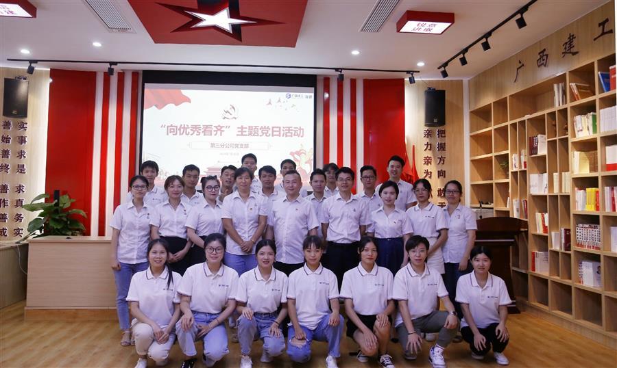 DS视讯·(中国)官方网站