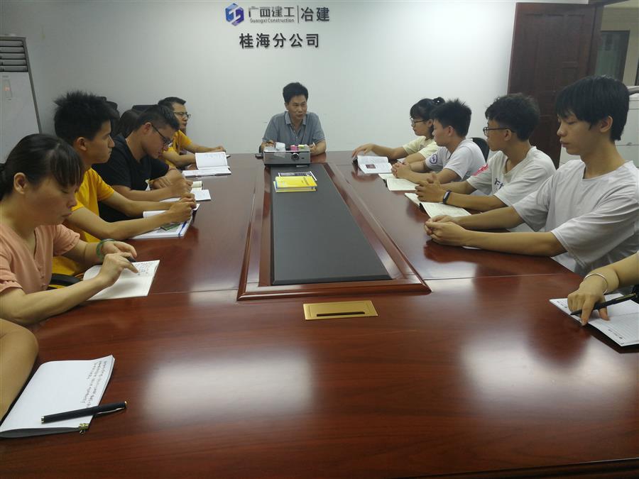DS视讯·(中国)官方网站