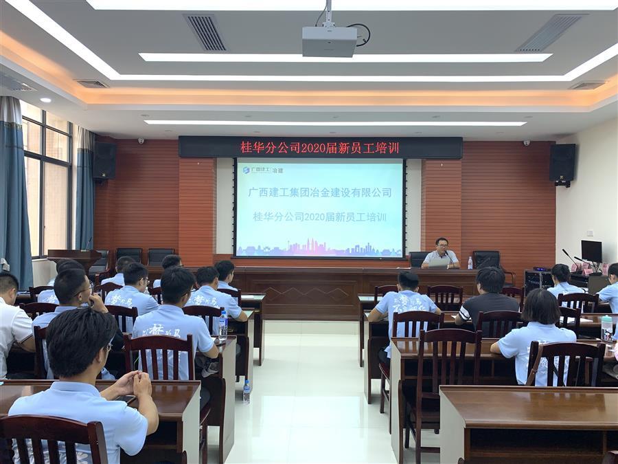 DS视讯·(中国)官方网站