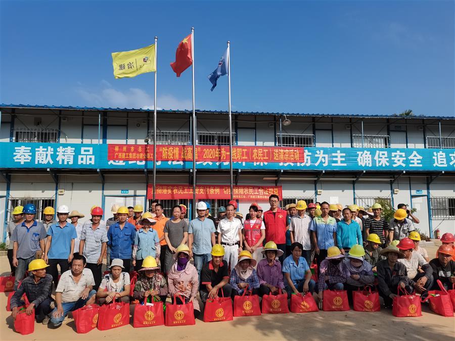 DS视讯·(中国)官方网站